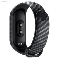 ♠☜۩ Carbon fiber strap For Xiaomi Mi Band 7 nfc Wristband smartwatch MIband 5 silicone bracelet correa Mi Band 4 5 3 6 accessories