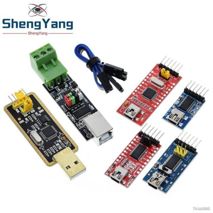 FT232BL FT232RL Basic Breakout Board FTDI FT232 USB TO TTL 5V 3.3V ...