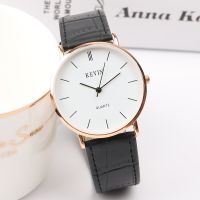 Wind restoring ancient ways is han edition contracted small temperament female department of joker waterproof a pair of male and female students lovers watch