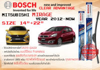 ใบปัดน้ำฝน คู่หน้า Bosch Clear Advantage frameless ก้านอ่อน ขนาด 14”+22” สำหรับรถ Mitsubishi MIRAGE A03A ปี 2012-On ปี 12,13,14,15,16,17,18,19,20 มิตซูบิชิ มิราจ มิลาจ ทนแสง UV