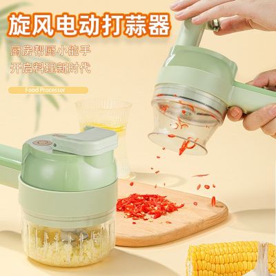 【CW】 Vegetable Cutter Set 4 In 1 Handheld Electric Durable Crusher USB Charging Ginger Masher Machine