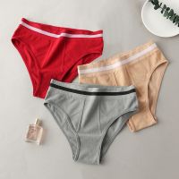 [Keer clothing]กางเกงชั้นในเอวสูง2ชิ้นสำหรับผู้หญิงกางเกงในกีฬาไร้รอยต่อ39 S ชุดชั้นในสตรีกางเกงในสตรีกางเกงในสตรีกางเกงขายาวสุภาพสตรี BANNIROU ใหม่