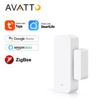 AVATTOเซ็นเซอร์หน้าต่างประตู Zigbee ไร้สายประตูหน้าต่างเปิด/ปิดตรวจจับสมาร์ทมินิเซ็นเซอร์ประตูทำงานร่วมกับ Alexa Google Home