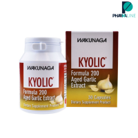 NUTRAKAL KYOLIC 200  นูทร้าแคล น้ำมันกระเทียม กระเทียมบ่มสกัด 30 แคปซูล [PPLINE]