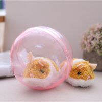 （HOT) TikTok Happy Bobo Hamster Electric สามารถเดินและกลิ้งได้ตุ๊กตาเครื่องจับทรงกลมตุ๊กตาของเล่นตุ๊กตา