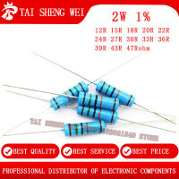 ลงใน2023มีนาคม20ชิ้นโลหะฟิล์มต้านทานต้านทาน2วัตต์1 12ohm 24R 15R 15ohm 18R 33R 12R 22 R 39R 27R 30Ohm 20ohm 43R 47Rohm