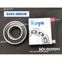 (promotion++) 6204 2RSCM ยี่ห้อ KOYO แท้ ตลับลูก Deep groove ball bearing ขนาด 20*47*14 ฝายาง ฝาปิดกันฝุ่น สุดคุ้มม อะไหล่ แต่ง มอเตอร์ไซค์ อุปกรณ์ แต่ง รถ มอเตอร์ไซค์ อะไหล่ รถ มอ ไซ ค์ อะไหล่ จักรยานยนต์