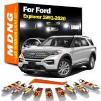 MDNG Canbus LED ภายในโดม Trunk Light Kit สำหรับ Ford Explorer 1991-2017 2018 2019 2020ข้อผิดพลาดฟรีรถ Led หลอดไฟอุปกรณ์เสริม