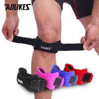 AOLIKES 1PCS Adjustable Knee Support ce Pala Sleeve Wrap Cap Stabilizer Sport Outdoor Running Basketball Harm Prevent