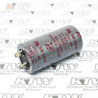 STARTING CAPACITOR อะไหล่ CP-300