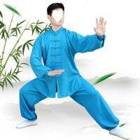 [COD] Tai Chi and silk Taifu men women martial arts spring autumn practice new morning Taiquan performance