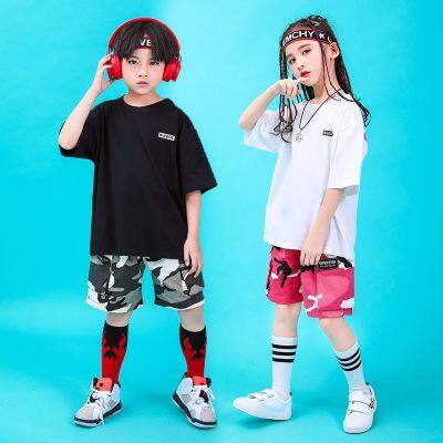 [COD] Childrens hip-hop childrens girls hiphop boys handsome performance kindergarten summer