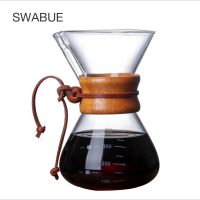 400ml/2 Cup Heat-resistant Glass Espresso Coffee Maker Funnel Style Pour Over Machine Filter Pot Reusable with Wooden Handle