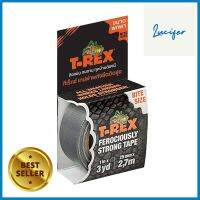 เทปกาวผ้าแรงยึดสูง T-REX 25 มม. X 2.7 ม. สีเทาCLOTH TAPE T-REX 25MMX2.7M GREY **ราคารวม Vat แล้วค่ะ ไม่มีบวกเพิ่ม**