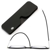 New Portable Mobile Phone Frame Ultra Thin Reading Glasses High Grade Anti Blue Light Presbyopia Glasses For Men And Women
