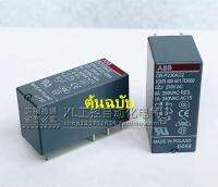 Anon 100เต้ลบัน CR-P230AC2ฉัน230VAC 1SVR405601R3000??