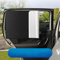 2Pcs Magnetic Car Sun Shade UV Protection Car Curtain Titanium silver magnetic sunshade Protection Window Film Mesh Sun Visor