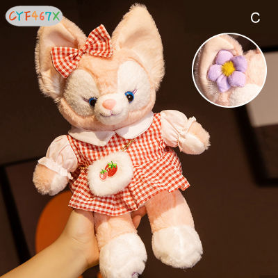 CYF Plush Linabell ตุ๊กตาสตัฟขนนุ่มตกแต่งหมอนอิงของขวัญของขวัญของขวัญวันเกิด