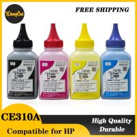 ✟✧ 4 Colors/set Toner Powder Compatible For HP Color Laserjet Pro CP1025 CP1025NW High Quality Toner Powder For Laser Printer