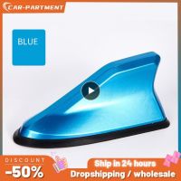 □❒❏ Car Shark Fin Antenna Creative Fm Signal Amplifier Car Radio Aerials Shark Fin Antenna Car Radio Shark Fin Car Accessories