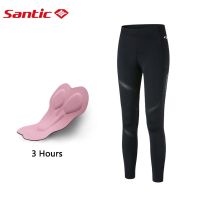 กางเกงขี่จักรยาน Santic สำหรับผู้หญิง4D เบาะฤดูร้อนระบายอากาศจักรยานบนถนน MTB ชุดรัดรูปปั่นจักรยาน L0C04117