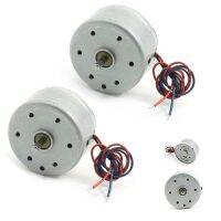 2PCS RC300 6000RPM DC 1.5-9V Micro Motor for CD DVD Player