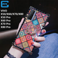 สำหรับ VIVO X50 X60 X70 X80 / VIVO X50 Pro / VIVO X60 Pro / VIVO X70 Pro / VIVO X80 Pro สแควร์ Retro Retro พื้นบ้านสไตล์คลาสสิกนุ่มซิลิโคนโทรศัพท์กรณีที่มีวงเล็บ