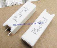 5PCS SQM 7W 1K 7W1KJ 5 Cement Resistors