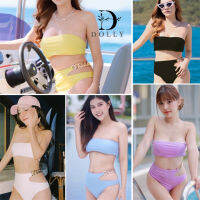 บิกินี่Bikiniริมทะเลแฟชั่นหน้าร้อน ชุดทูพีชเอวสูง2ชิ้นสีโทนเดียวใส่สบาย ชุดว่ายน้ำผู้หญิงสวยแซ่บไฟลุก