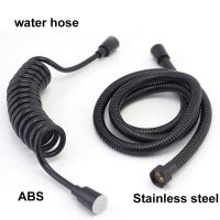 1.5M 2M Spring Flexible Shower Hose Water Plumbing Hose for Toilet Bidet Sprayer Gun Pipe Bathroom Accessorie