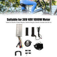 36V 48V 1000W Electric Bike Controller 30A Sine Wave Dual Mode Controller LCD8S แผง 20X Full Throttle Grip สำหรับจักรยาน