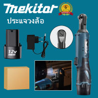 ประแจไร้สาย บล็อกลม 12V บล็อกแบตไร้สาย ประแจบล็อกด้ามฟรีไร้สาย 3/8 นิ้ว ประแจทอร์ค บล็อกลมไร้สาย ประแจไฟฟ้า บล็อก