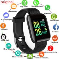 ◕┅⊕ D13 Plus Smart Bracelet Sports Bracelet 116 PLUS Screen Bracelet Sports Pedometer Bluetooth Reminder Heart Rate Blood Pressure