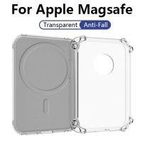 For Apple MagSafe External Battery Transparent Case Shockproof Protective Cover Wireless Magnetic Battery Silicone Case Bumper