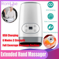 Romyse เครื่องนวดมืออัดอากาศ การชาร์จ USB เครื่องนวดข้อต่อมือแบบให้ความร้อน การผ่อนคลายกายภาพบำบัดข้อมือนิ้ว บรรเทาความเจ็บปวด