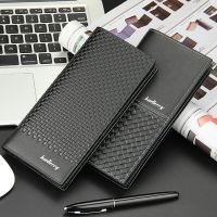 【Layor shop】 Casual Hot Men 39; S Wallet Long Korean Checked Wallets Business Men 39; S Woven Wallet Large-Capacity Coin Purse Multi-Card Card Holder