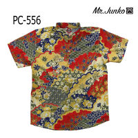 ?ส่งฟรี?เสื้อเชิ้ตชาย Mr-Junko ผ้านิ่มใส่สบายไม่ร้อน งานคุณภาพ พรีเมี่ยม ลายผ้าด้านหน้าต่อกัน PC-556