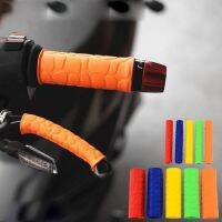 4 Pcs/set Motorcycle Bicycle Handlebar Grip Brake Clutch Lever Soft Rubber Cover