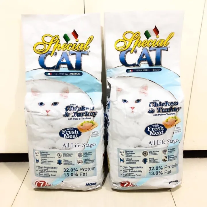 SPECIAL CAT FOOD SPECIAL CAT URINARY CARE (repacked 1kg) Lazada PH