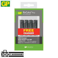 GP ReCyko Pro Rechargeable 2000mAh Free USB Charger เเท่นชาร์จพร้อมถ่านชาร์จ