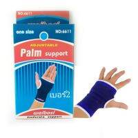 Palm supportผ้ารัดข้อมือ