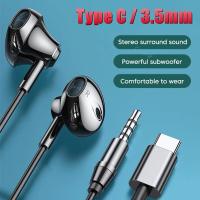 3.5mm/Type-c Headphones Sport Music Headset 9D Surround Earphones Mic In-ear Wired Headphones Universal Earbud Earphone With Mic Over The Ear Headphon