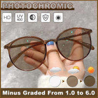 สายตาสั้น Photochromic แว่นตาเปลี่ยนสีกลางแจ้งแว่นตาป้องกันแสงสีฟ้าหญิงเกาหลีแฟชั่นกรอบแว่นตาขนาดใหญ่เกรดลบ0.5ถึงลบ6.0