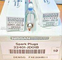 หัวเทียน NISSAN FXE20HR11 part no.22401-JD01B(1 ชุด 3 หัว มาร์ช-อเมร่า)