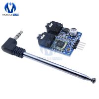 TEA5767 FM Stereo Radio Module For Arduino 76-108MHZ With Free Antenna Reverse Polarity Protection Diode Filtering Sensor