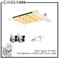 Mars Hydro ไฟปลูกต้นไม้ LED MarsHydro Mars TSW600 LED Full Spectrum Hydroponic LED Grow Light Bar TS600 ประหยัดไฟ 100W TSW-600 ts600