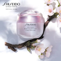 Shiseido White Lucent Brightening Gel Cream 15ml ชิเซโด้ ครีมบำรุงผิวหน้า มอยส์เจอร์ไรเซอร์เนื้อเจล