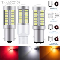 ↂ 2pcs PY21W P21 5W 1156 Ba15s 1157 Bay15d 33 SMD Led Car Flash Brake Bulbs Lights Reverse Parking Lamps