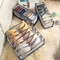 2 Colors Drawer Closet Organizers Boxes For Underwear Scarfs Socks Bra Hot Sale 13pcs New Underwear Bra Organizer Storage Box