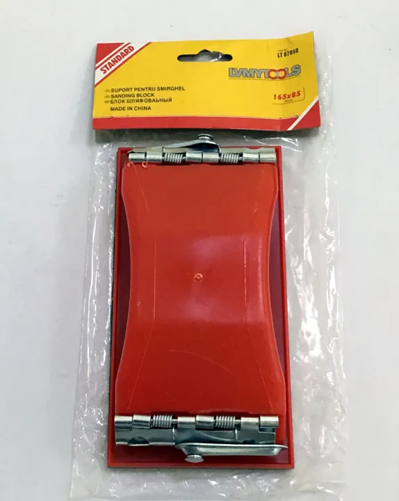 sanding block handle small 6"inch 16.5x8.5x4.5cm plastic body holder